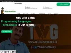 Sites similar to teluguwebguru.in