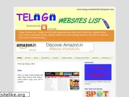 Sites similar to teluguwebsiteslist.blogspot.com