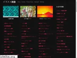 Sites similar to teluillust.web.app