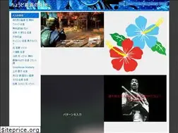 Sites similar to telumatome.web.app