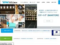 Sites similar to telwel-east.co.jp