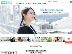 Sites similar to telwel-west.co.jp
