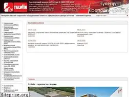 Sites similar to telwin.su