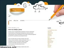 Sites similar to telyrics.blogspot.com