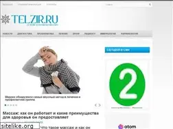 Sites similar to telzir.ru