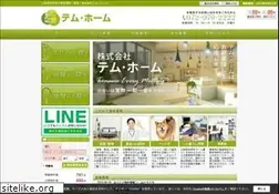 Sites similar to tem-home.com