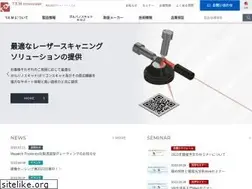 Sites similar to tem-inc.co.jp