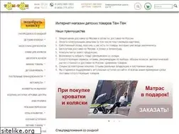 Sites similar to tem-tem.ru