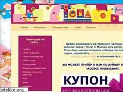 Sites similar to tema-centr.ru