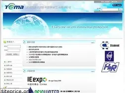 Sites similar to tema.org.tw