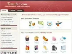 Sites similar to temabiz.com