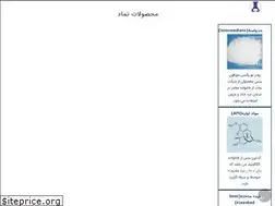 Sites similar to temad.com