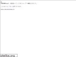Sites similar to temaemiso.com