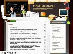 Sites similar to temagenerator.ru
