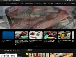 Sites similar to temaki1000.com