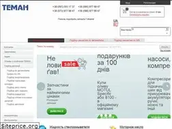Sites similar to teman.com.ua