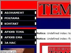 Sites similar to temanews.com