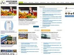 Sites similar to temarema.ru