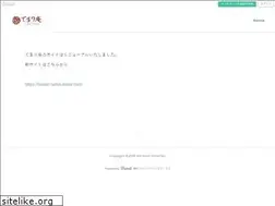 Sites similar to temarian.com