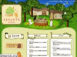 Sites similar to temarinoouchi.com