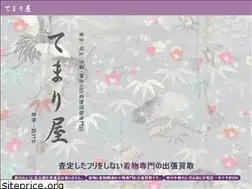 Sites similar to temariya.net