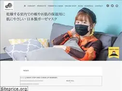 Sites similar to temariyamask.com