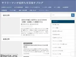 Sites similar to temasektaro.net
