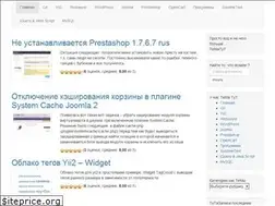 Sites similar to tematut.ru