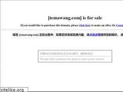 Sites similar to temawang.com