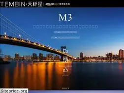 Sites similar to tembin.com