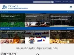 Sites similar to temcathai.com