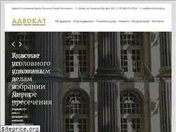 Sites similar to temchenko.dp.ua