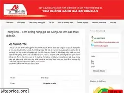 Sites similar to temchonghanggia.vn