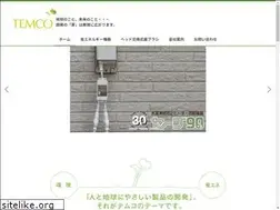 Sites similar to temco-eco.jp
