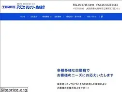 Sites similar to temco.net