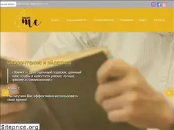 Sites similar to teme.com.ua