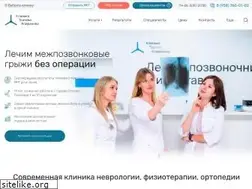 Sites similar to temed.ru