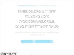Sites similar to temenos.org.il