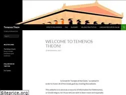 Sites similar to temenostheon.com