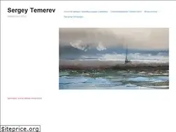 Sites similar to temerevart.com
