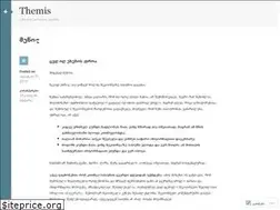 Sites similar to temidas.wordpress.com