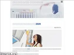 Sites similar to teminfo.net