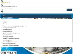 Sites similar to temirchi-qoshuv.uz