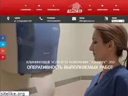 Sites similar to temizev.az