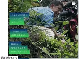 Sites similar to temjin-tv.com