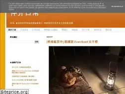 Sites similar to temjin0910.blogspot.com