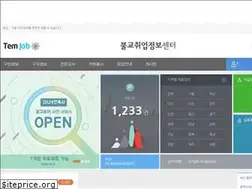 Sites similar to temjob.com