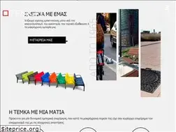 Sites similar to temkaltd.gr