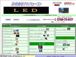 Sites similar to temkon.com