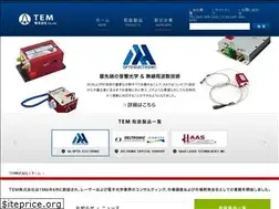 Sites similar to temlaser.com